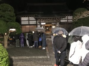 New Year’s Eve Bell at Hokokuji, a Zen Temple in Kamakura