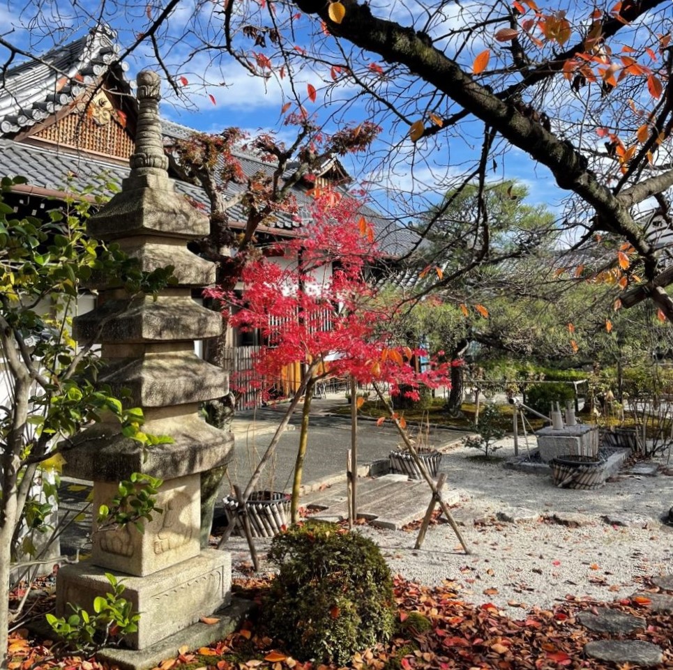 The Bell That Must Never Be Rung — A Curse from the Heian Era