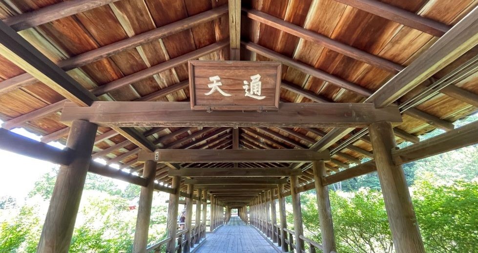 Tofukuji’s Midnight Bell — An 800-Year Nightly Tradition in Kyoto