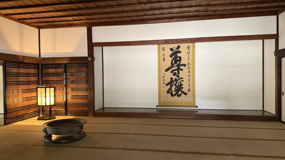 The Bell That Rang for Scholars, Not Prayers