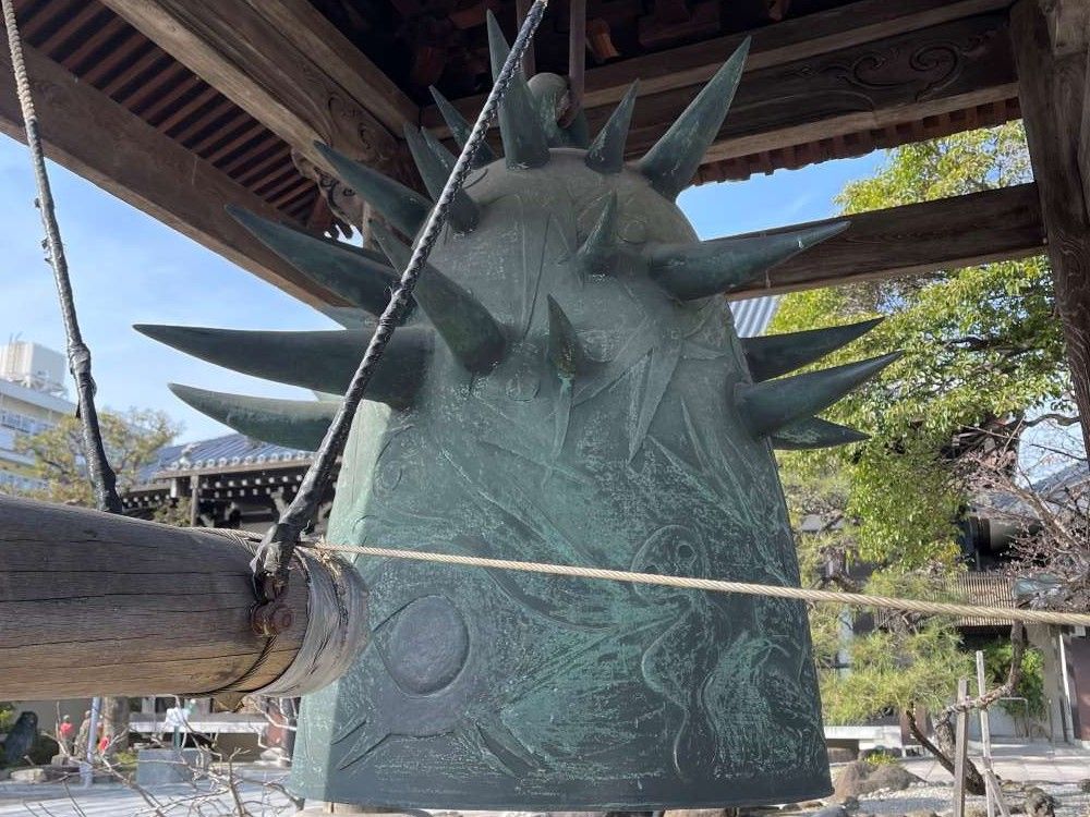 The Temple Bell That Art Exploded Into: Taro Okamoto’s Kanki no Kane at Kyūkokuji