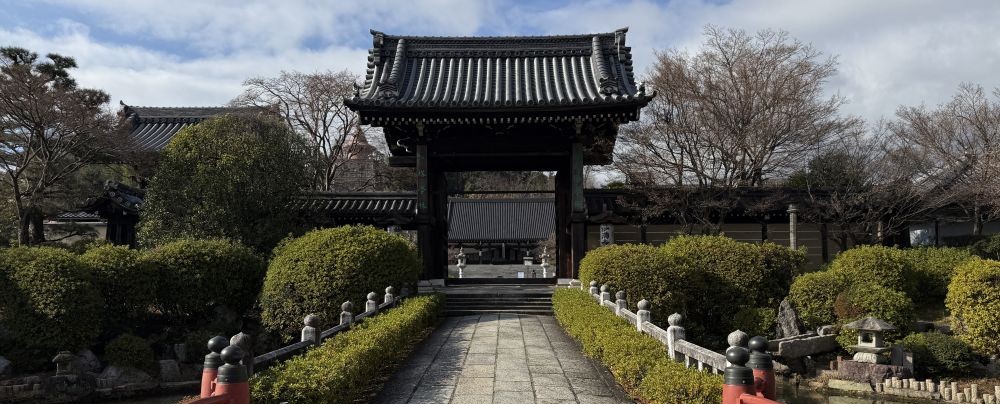 The 600-Year Journey of the Anchin–Kiyohime Bell